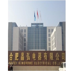 江苏格力电器冷库