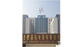 无锡格力电器冷库